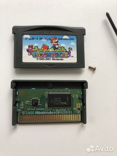Super mario advance gameboy