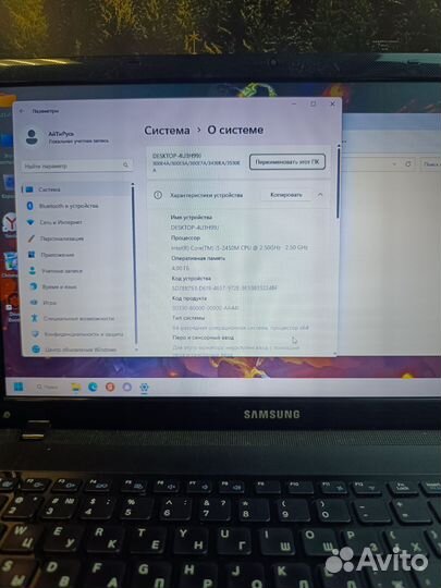 Хороший ноутбук Samsung для игр и работы