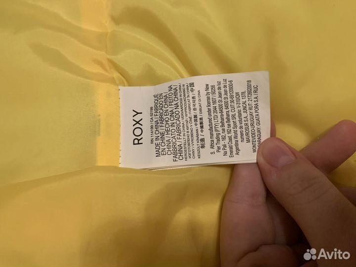 Горнолыжный костюм женский Roxy