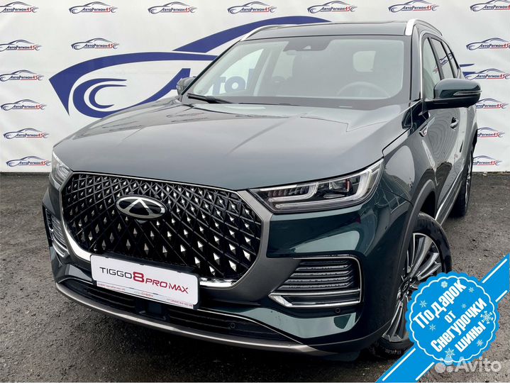 Chery Tiggo 8 Pro Max 2.0 AMT, 2023