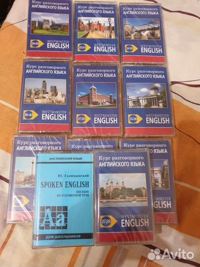 Касеты для изучения английского языка