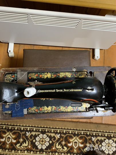 Госшвеймашина