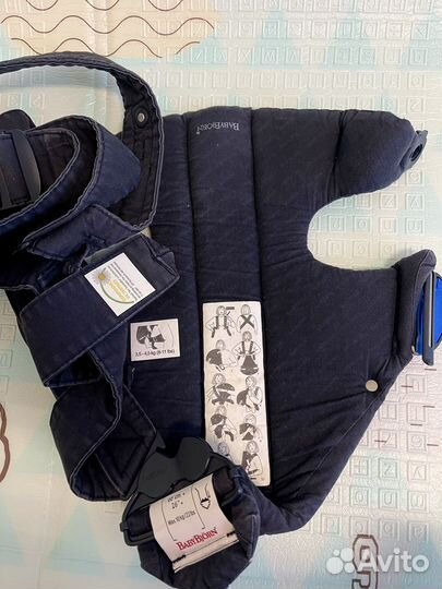 Рюкзак кенгуру babybjorn