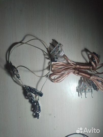 Фехтовальный шнуры и массы,для рапиры