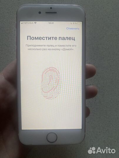 iPhone 6S, 32 ГБ