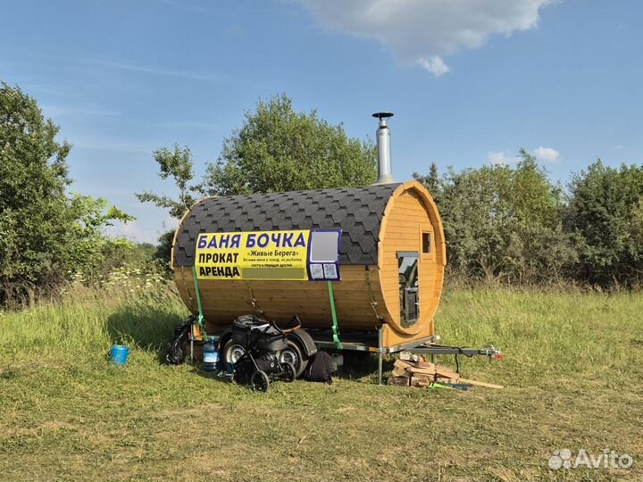 Мобильная Баня-бочка 