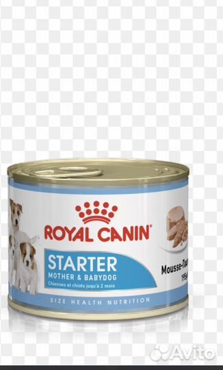 Корм для щенков Royal Canin Starter Babydog банки