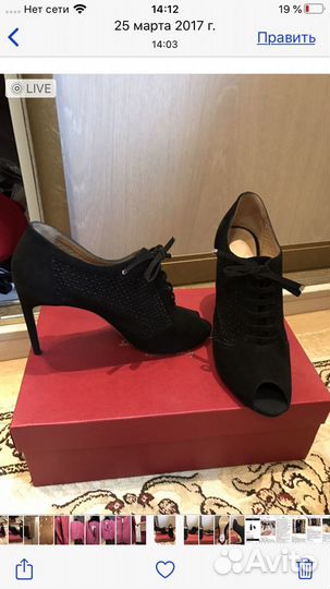 Ботинки Salvadore ferragamo