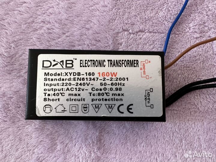 Трансформатор xydb-160W переключатель KingDA KD-3