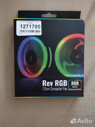 Вентилятор для корпуса 120 мм Aerocool Rev RGB