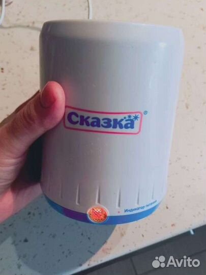 Подогреватель для бутылочек Сказка. Бу