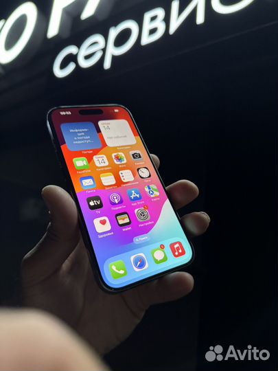 iPhone 15 Pro, 512 ГБ