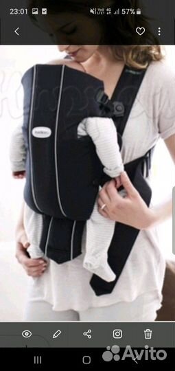 Рюкзак-кенгуру BabyBjorn