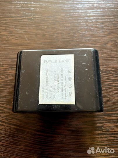 Power bank ноунейм