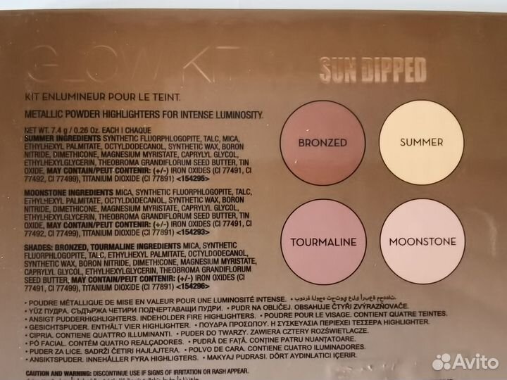 Anastasia beverly hills Glow kit Sun dipped