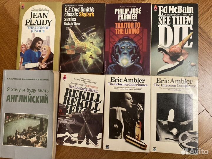 Английский. Книги. Цена за все