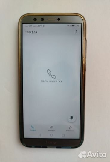 HONOR 9 Lite, 3/32 ГБ