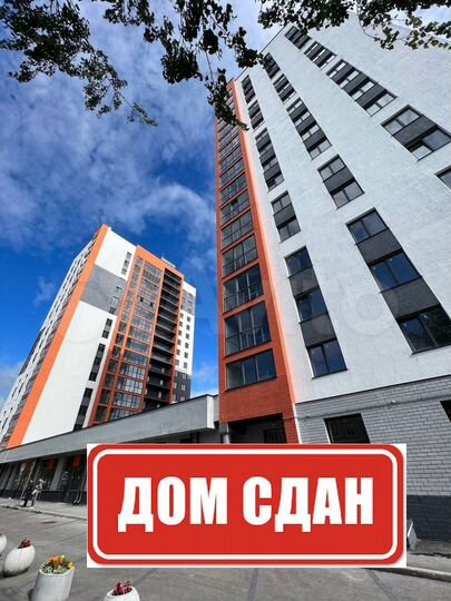 3-к. квартира, 86,1 м², 16/17 эт.