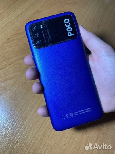 Xiaomi POCO M3, 4/64 ГБ