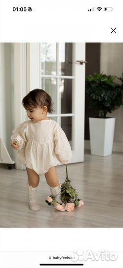 Ищу няню для ребенка 1,5г