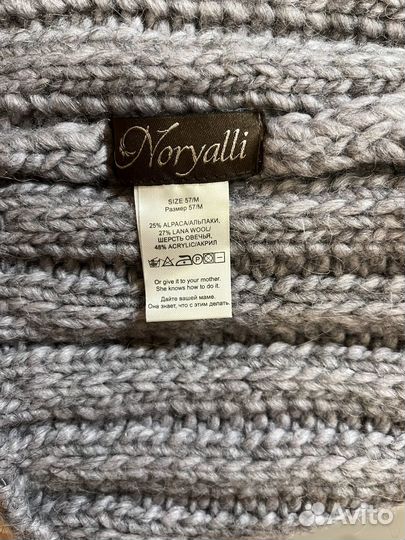 Noryalli шапка альпака