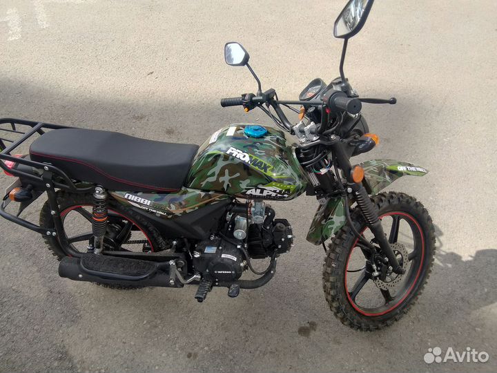 Мопед promax affroad 150 LUX