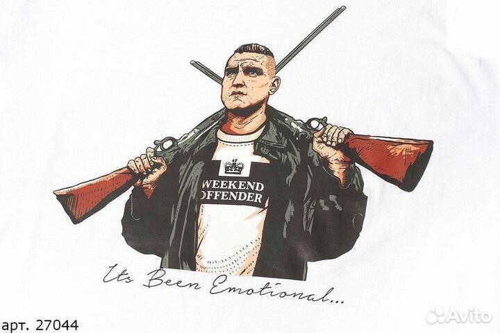 Футболка Weekend Offender Vinnie Jones