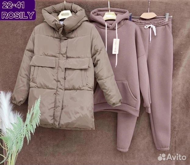 Костюм+куртка