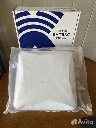 Антенна Рetra BB75 3G/4G (12-15dBi) Антэкс