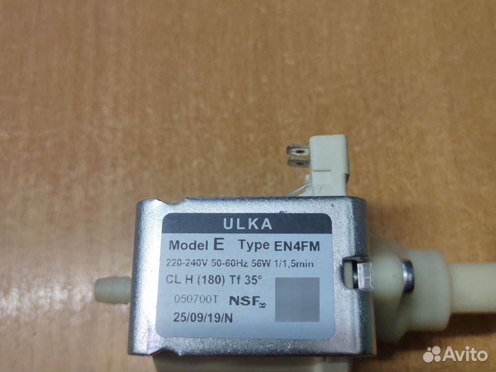 Насос (помпа) EN4FM