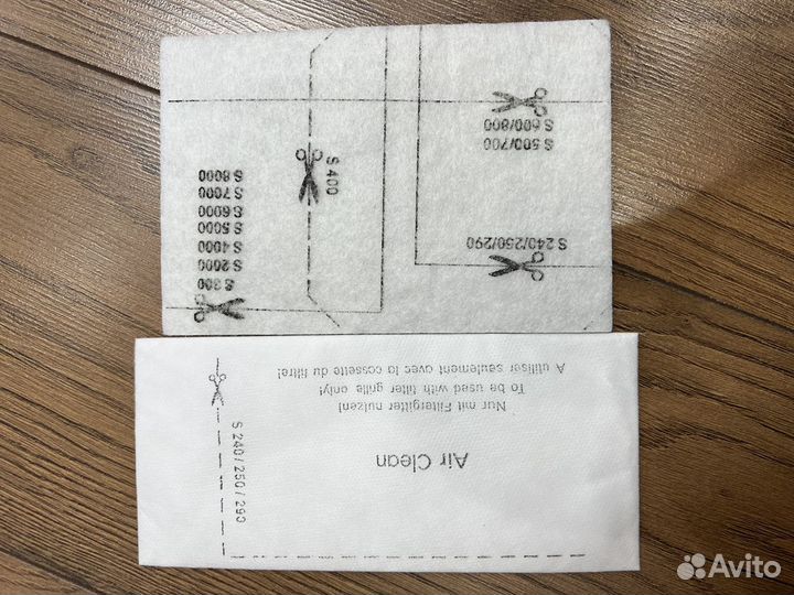 Мешки для пылесоса Miele GN