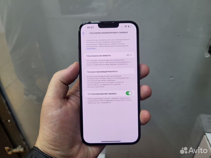 iPhone 13 Pro Max, 128 ГБ