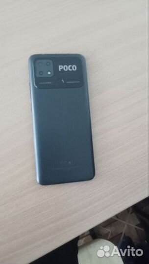 Xiaomi Poco C40, 3/32 ГБ
