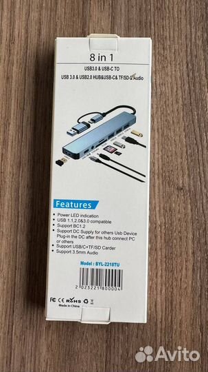 USB HUB 8 в 1 USB-C и USB
