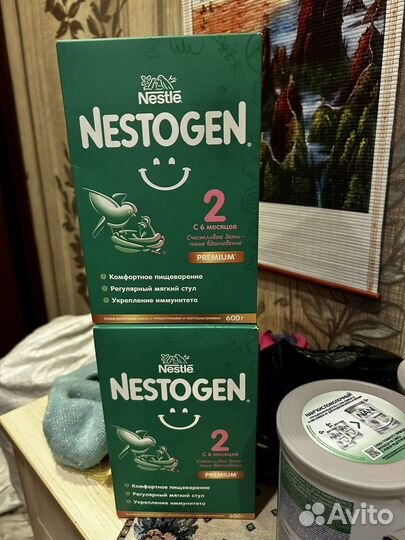 Детское питание Nistagen