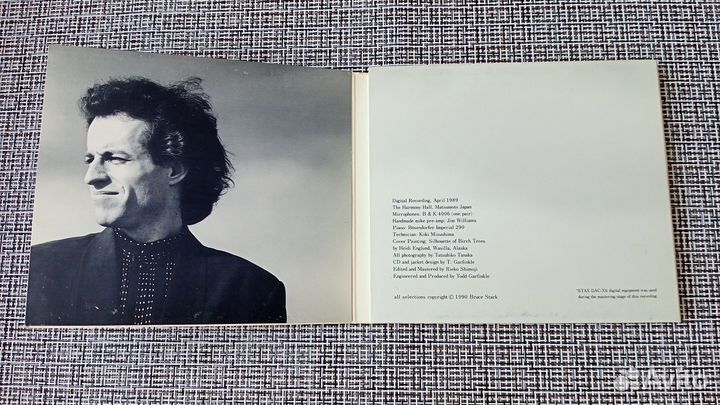 CD Bruce Stark – Shadow Bright (Japan 1990)