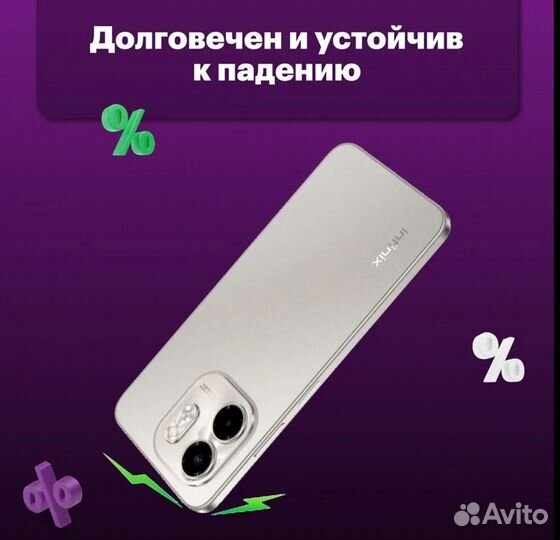 Infinix Smart 9, 3/64 ГБ