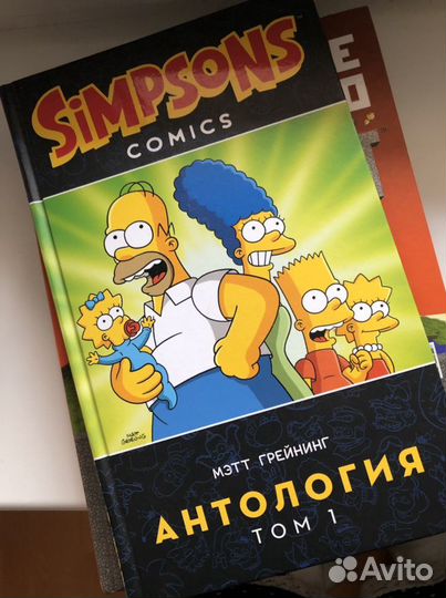 Simpsons симпсоны комиксы Том 1