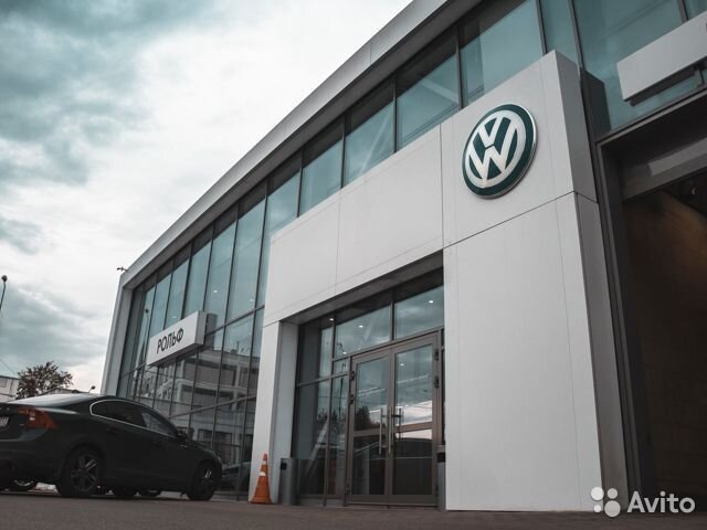 Volkswagen дилерский центр