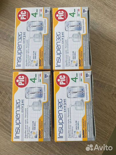 Иглы для шприц ручек 4 мм