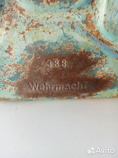 Канистра металлическая 20 л