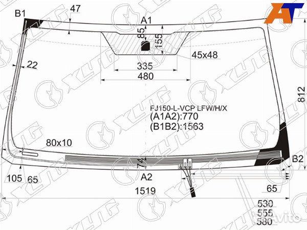 Стекло лобовое toyota land cruiser prado