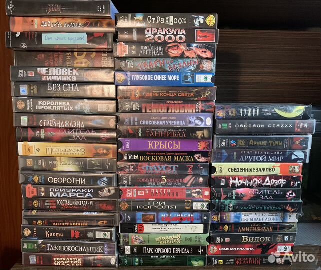 Видеокассеты vhs ужасы