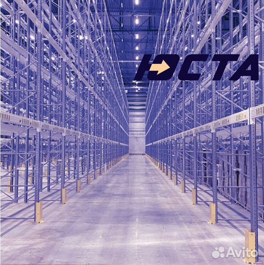 Сборщик-грузчик