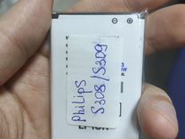 Аккумулятор Philips s308 / Philips s309