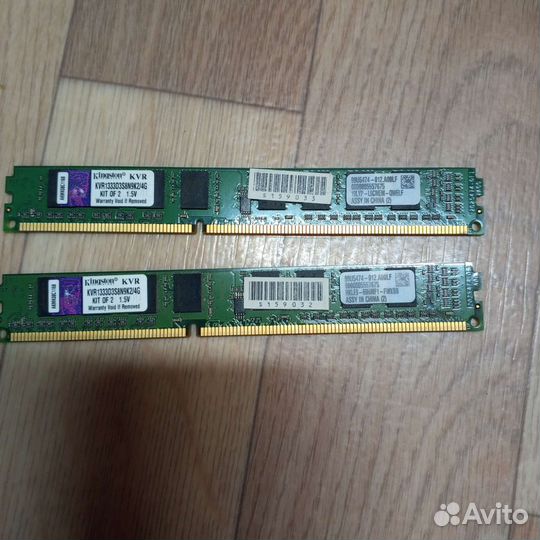 Оперативная память ddr3