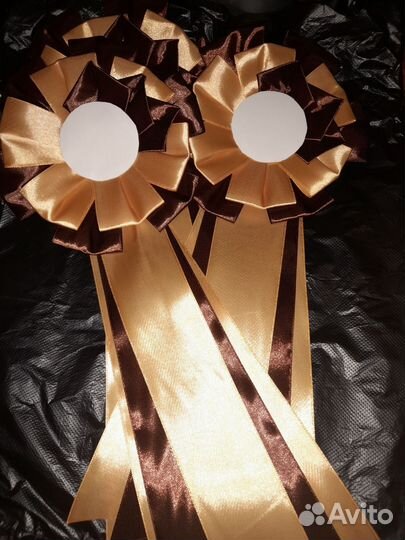 Наградные розетки