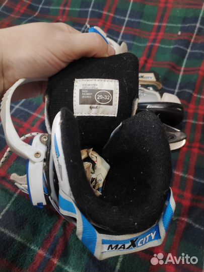 Коньки детские раздвижные 29-32