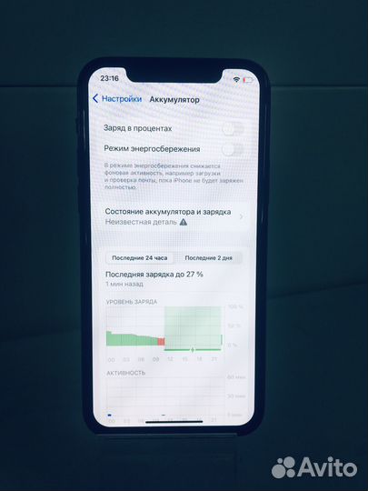 iPhone 11 Pro, 64 ГБ