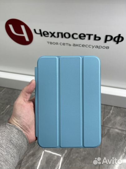 Чехол iPad mini 6 2021 кожаный Apple SMART case